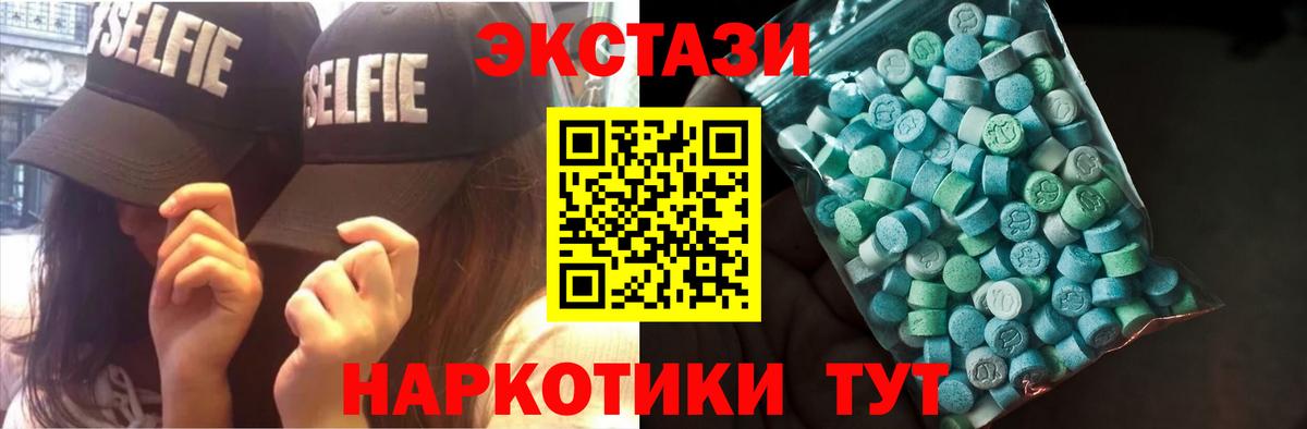 А ПВП Майкоп