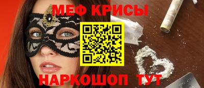 альфа пвп VHQ Жуковский