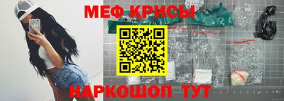 альфа пвп VHQ Жуковский