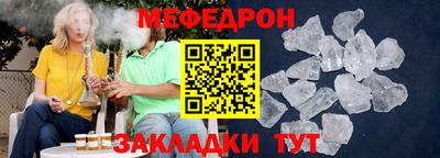 mix Заволжье