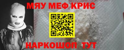 mix Заволжье
