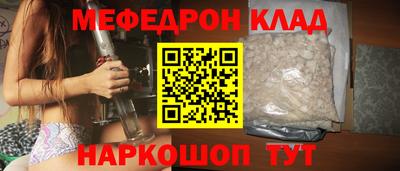 mix Заволжье