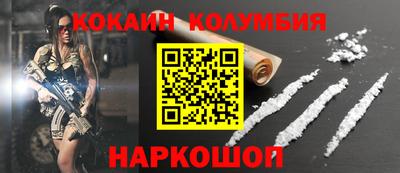 альфа пвп VHQ Жуковский