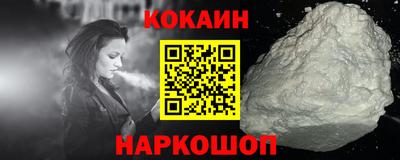 mix Заволжье