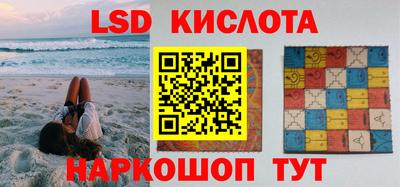 mix Заволжье
