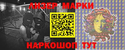 альфа пвп VHQ Жуковский