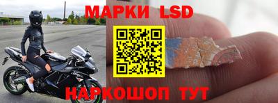 прущая мука Ирбит