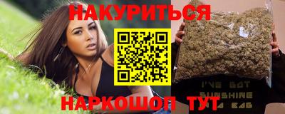 метадон Изобильный