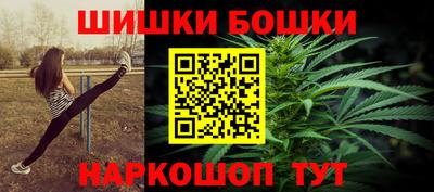 спиды Ярославль