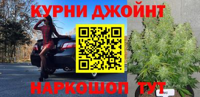 альфа пвп VHQ Жуковский
