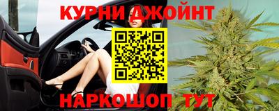 прущая мука Ирбит