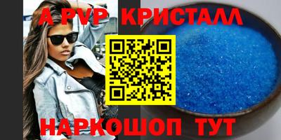 mix Заволжье