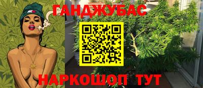 альфа пвп VHQ Жуковский