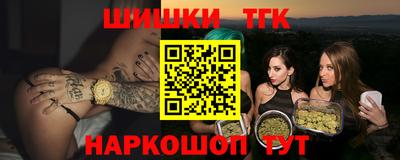 гидропоника Ипатово