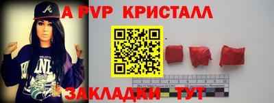 mix Заволжье