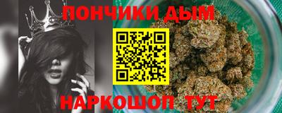 альфа пвп VHQ Жуковский
