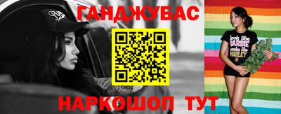 мяу мяу мука Заводоуковск