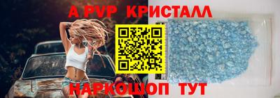 мяу мяу мука Заводоуковск