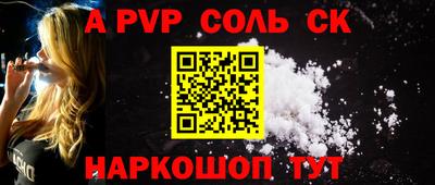 мяу мяу мука Заводоуковск