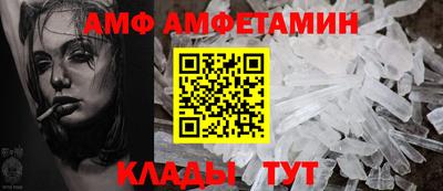 mix Заволжье