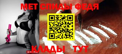 альфа пвп VHQ Жуковский