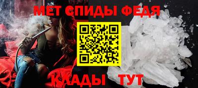 альфа пвп VHQ Жуковский