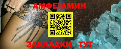 метадон Изобильный
