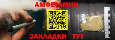метадон Изобильный