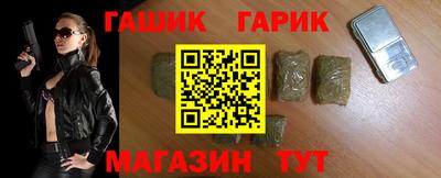 мяу мяу мука Заводоуковск