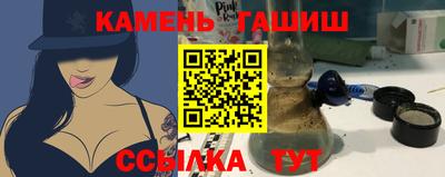 мяу мяу мука Заводоуковск