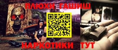 мяу мяу мука Заводоуковск
