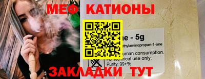mix Заволжье