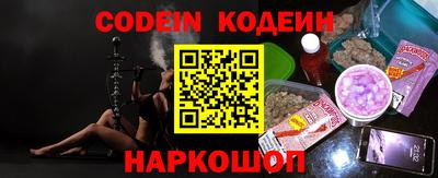 прущая мука Ирбит